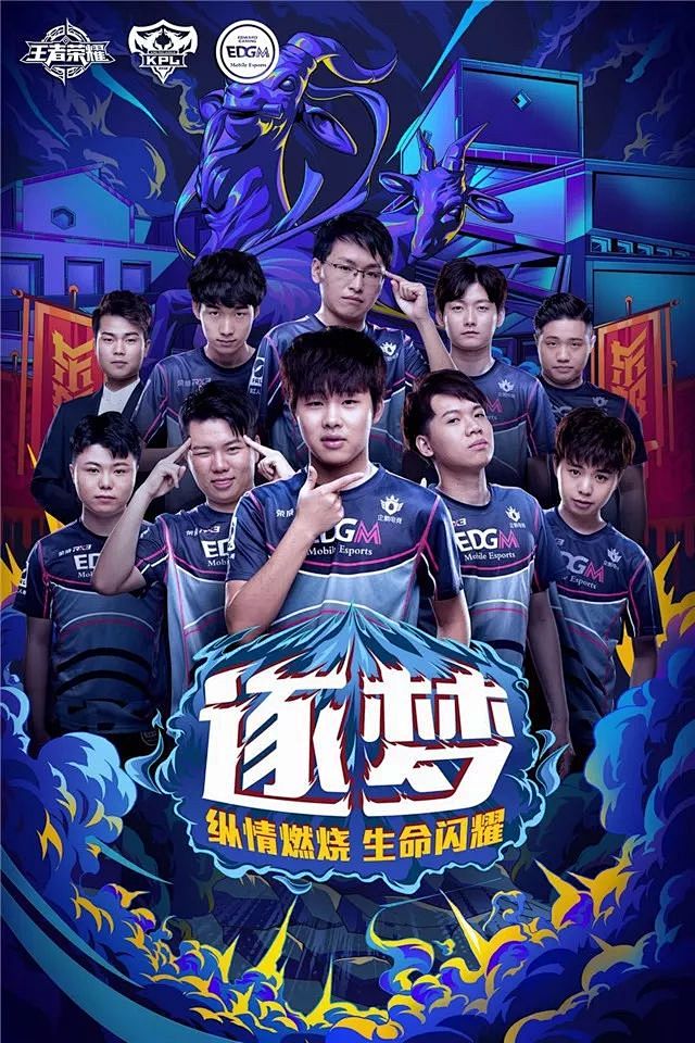 他的表現不