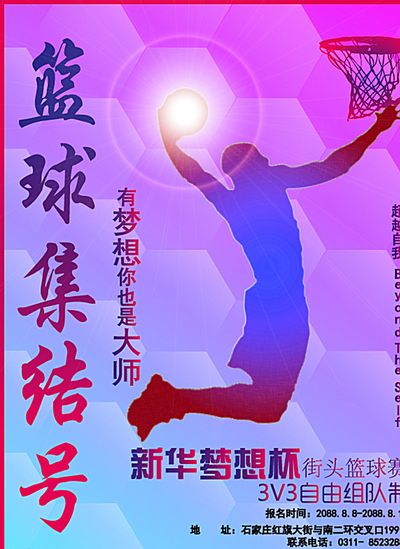 之處