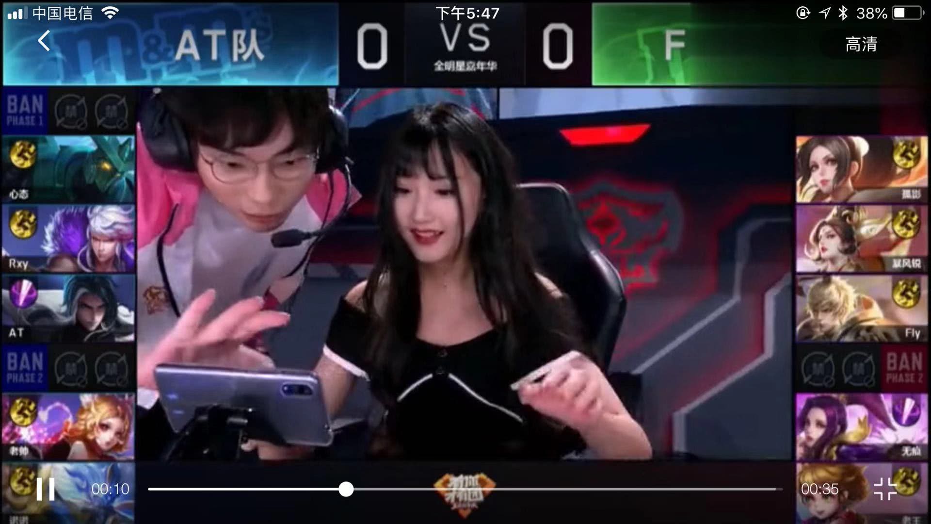 能力