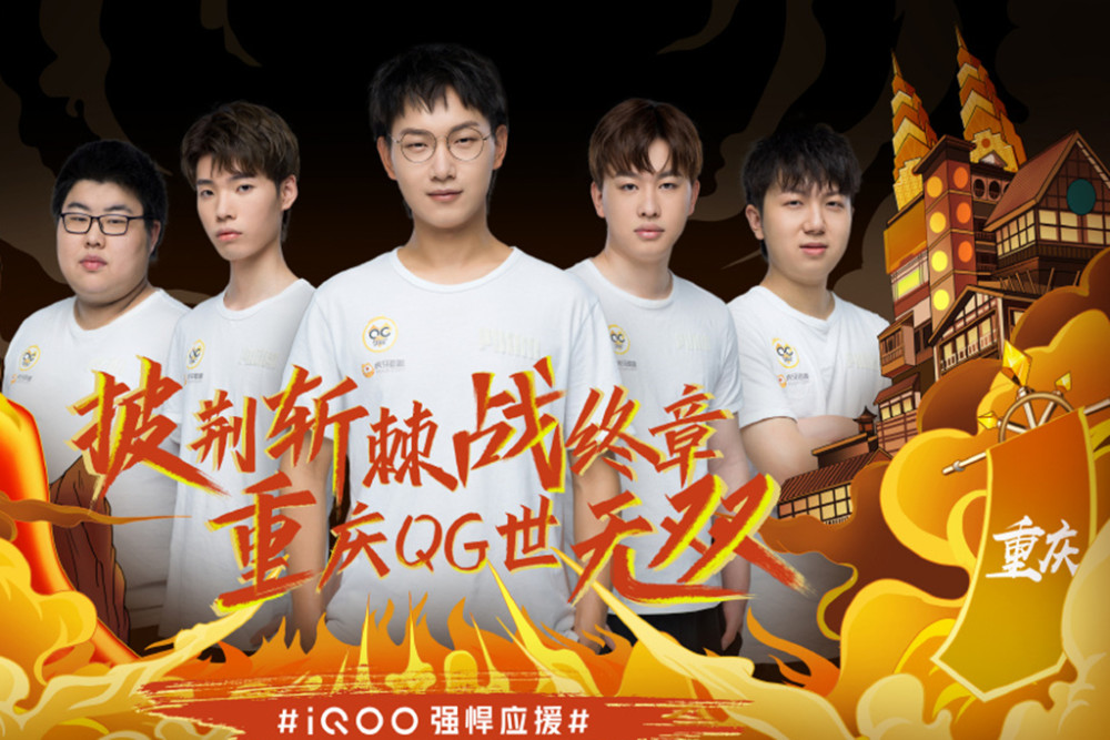 随后抽射直