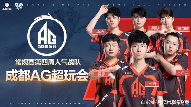 赛为例