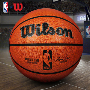 NBA的球