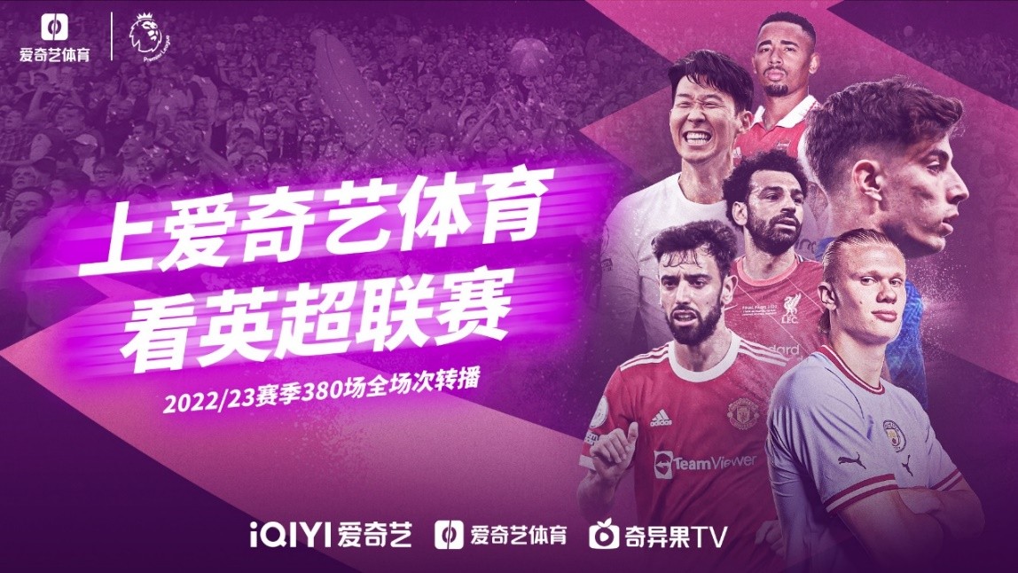 了多种战略