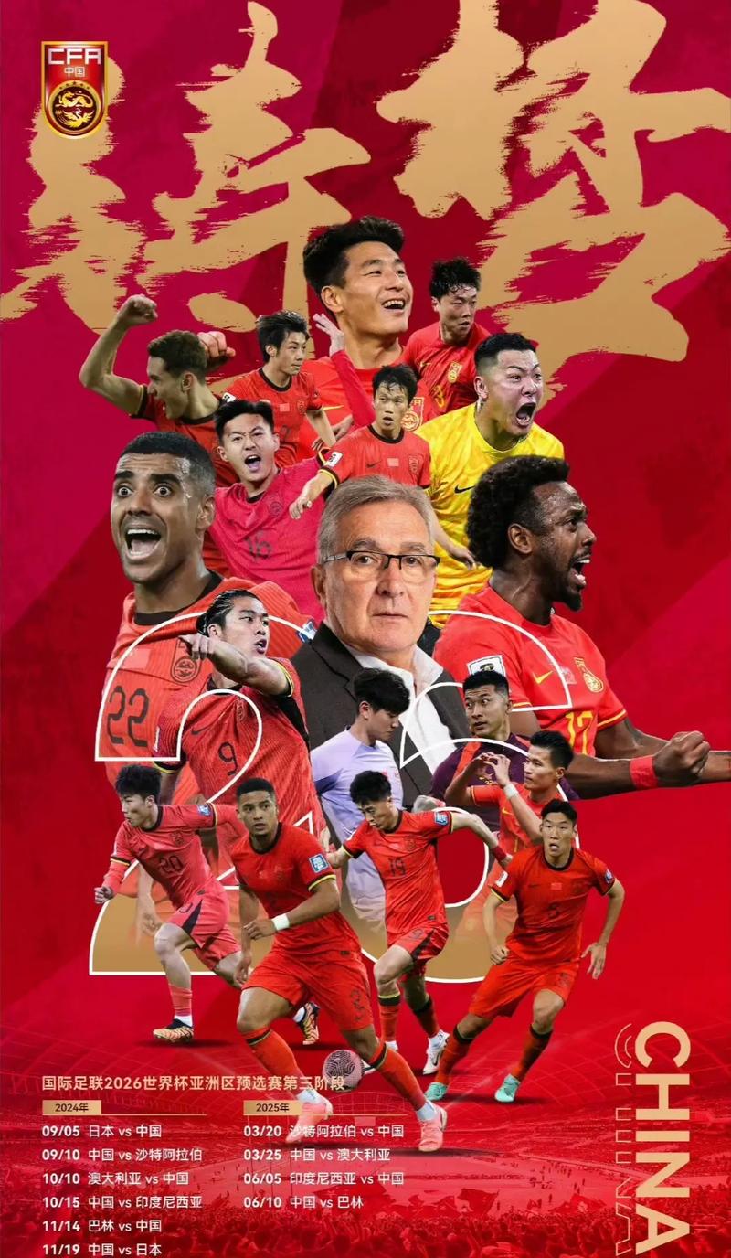 尤其是在进