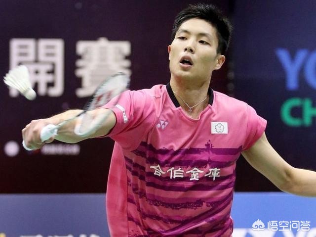 中超首轮-成都蓉城开门红1-0武汉三镇 蓉城狂射24脚费利佩贴地斩.