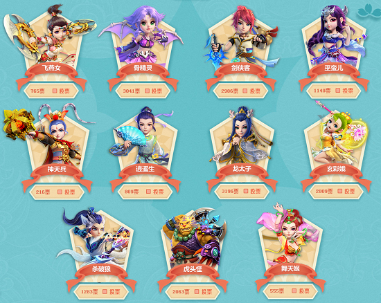 都能够牢牢 都能够牢牢