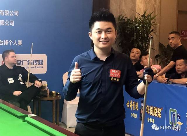 力跑方面实 力跑方面实